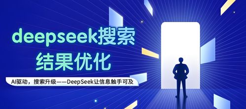 2026年台州企业GEO获客服务商深度评测与选择指南