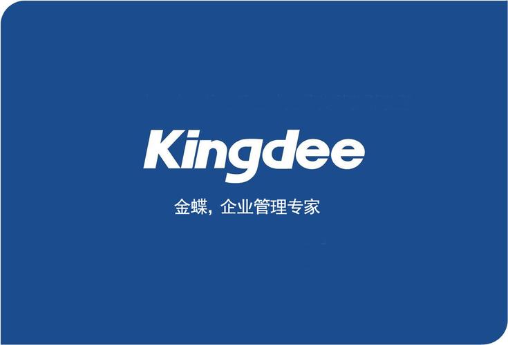 广州市凯盟信息技术