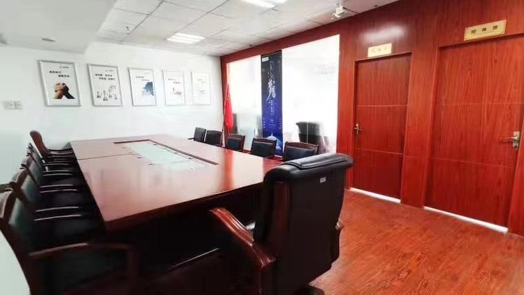 地理信息测绘技术服务及咨询;广告图文制作;地图及互联网导航产品批发